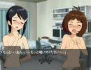 絵理と愛のイケない午後 高画質（？）
