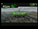 [ボーダーブレイク]ガチムチ重＆支２７[番外編]