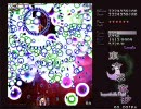 東方永夜抄-Lunatic-霊夢＆紫（4/4）