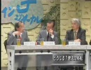 【ｃｈお花畑】米軍がいるから！俺たちの民主党が！【紙芝居】