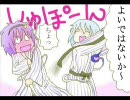 【東方手書き】百合カプ咲き乱れ（エコ回避版）【短編集】