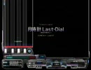 【BMS】Lunatic Rave の機能を自分のPCで試してみた。