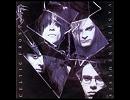 Celtic Frost - Heroes