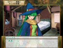 ランスⅥ-ゼス崩壊- プレイ動画 part29