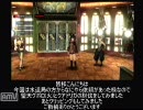 【GOD EATER】クアドリガと普通に戦ってみた【ゴッドイーター】