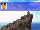 Double Edge セラと行く鋼鉄の島戦記 13