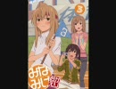 絶対カラフル宣言 Featuring CHIAKI