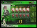 【B3】HENTAIとお嬢がダメだしされながらボーダーブレイク1【市街地C】