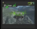 【B1】初心者コア凸のボーダーブレイクその3　【市街地C】