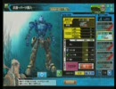 【B3】HENTAIとお嬢がダメだしされながらボーダーブレイクｇｄｇｄ編1