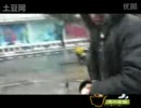 犀利哥 苦いの人生経験 No._4