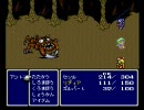 【FF4】無口が素で初実況するとこうなる【初見プレイ】part4