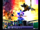 【雷弩機兵GuyBRAVE】買った憶えのないゲームを鬱蒼と実況してみた　part3