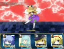 「東方幻聖魔-第二部-」の何の変哲も無いプレイ動画ですよ　part19　Boss