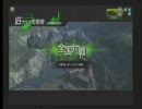 【B1】初心者コア凸のボーダーブレイクその4　【市街地C】