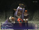 【ＦＦ１１】やるなら今しかねぇ！と思ったので実況プレイ part.33