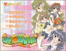 画質向上テスト