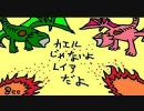 【MHP2G】H41だョ！全員集合 第13回【skype実況】