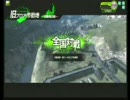 【まさかの】地球民のボーダーブレイク　その三②【最終回？】
