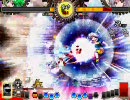 3月3日　東方非想天則ランキングバトル　準決勝2試合