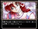 【野々村病院の人々】迷探偵で謎解きゲー実況プレイ。part2