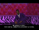 【GTA】雪と希望とCJとスノーアンドレアス 33
