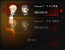 ホラーゲームをやったことない俺が怯えながら実況プレイ part14