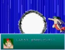 RPGツクール マリモパンツをプレイしてみた part13