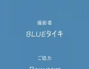 operation7 シャルウィーダンス？　♯13