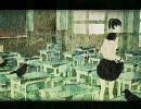 『envy.』　歌ってみた。