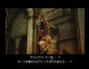 のんびり屋さんが.hack//G.U. Vol.2を実況-NO.8-