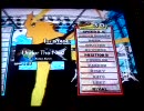 【ギタフリ】曲別スコア1位を取ろう！第21回 Under The Nest【遅延】