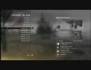 【CoD:MW2】ちょ。が行くTDM　27戦目【マルチ】