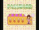 罰ゲーム実行委員会！ボンバーマン３実況 part2