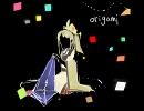 【オリジナル】 origami 【テクノ】