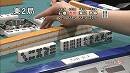 【本編】麻雀プロリーグ0910_第10回MONDO21杯 ＃8 予選第８戦（対局者：「斉藤勝久」「滝沢和典」「吉田光太」「石橋伸洋」） / MONDO21
