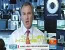 オーストラリア銀行　職場でポルノ鑑賞
