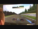 GT5　ニュルブルクリンク