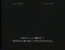 2/14　岡山アミパラテクノランド　BBCS固定2on2大会 ピックアップ5