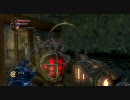 【BIO SHOCK2実況】にわか自身がビックダディPart7