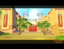 【飛天オンライン】長陽北南（昼）【BGM】