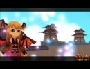【飛天オンライン】長陽北南（夜）【BGM】