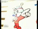 ぐへへ散歩＾Θ＾vol.7
