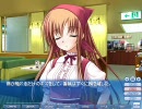 借金姉妹2 プレイ動画　香帆ルートpart10