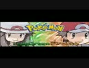 ポケモンFR/LG チャンピオン戦　高音質