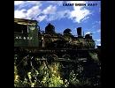 Easy     /     Grant Green