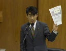 2010/3/5 衆議院厚生労働委・田村憲久（自由民主党・改革クラブ）2/5