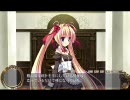 Cure Mate Club 体験版プレイ動画 2