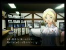 【WII 実況】医者王に俺はなる！其の肆【カドゥケウスＺ】