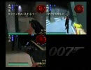 ００７ナイトファイア　ヤクザ百人切りpart2